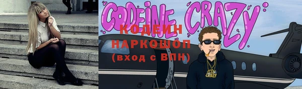 кокс Богородицк